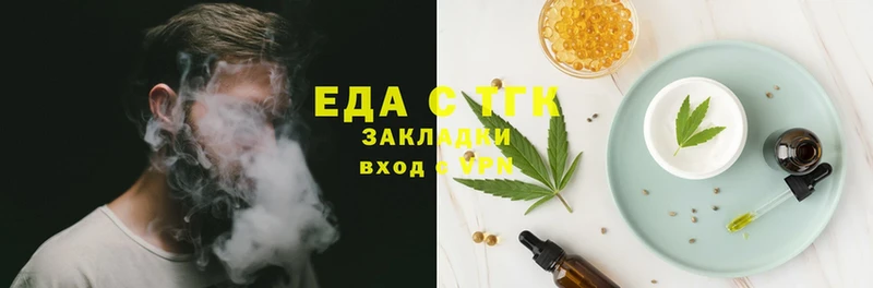 Cannafood конопля  Дорогобуж 